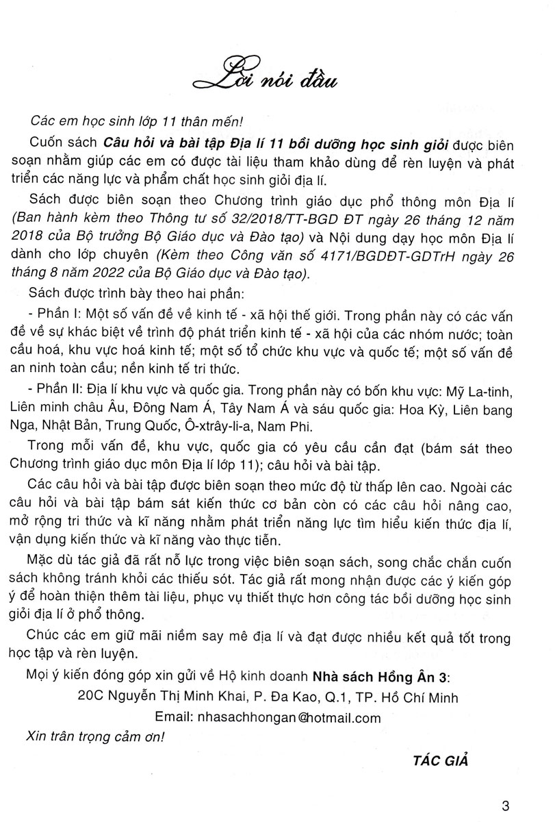 CÂU HỎI VÀ BÀI TẬP BỒI DƯỠNG HỌC SINH GIỎI ĐỊA LÍ LỚP 11 (Biên soạn theo chương trình GDPT mới)